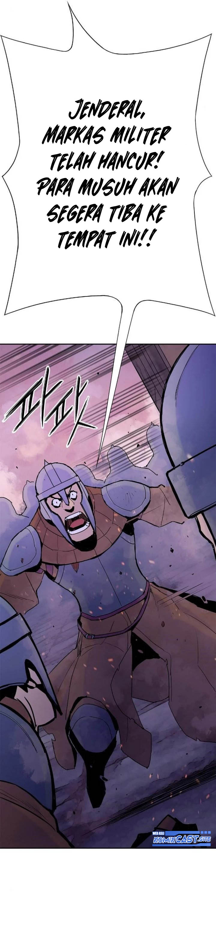 Knight Under Heart Chapter 20 Gambar 12