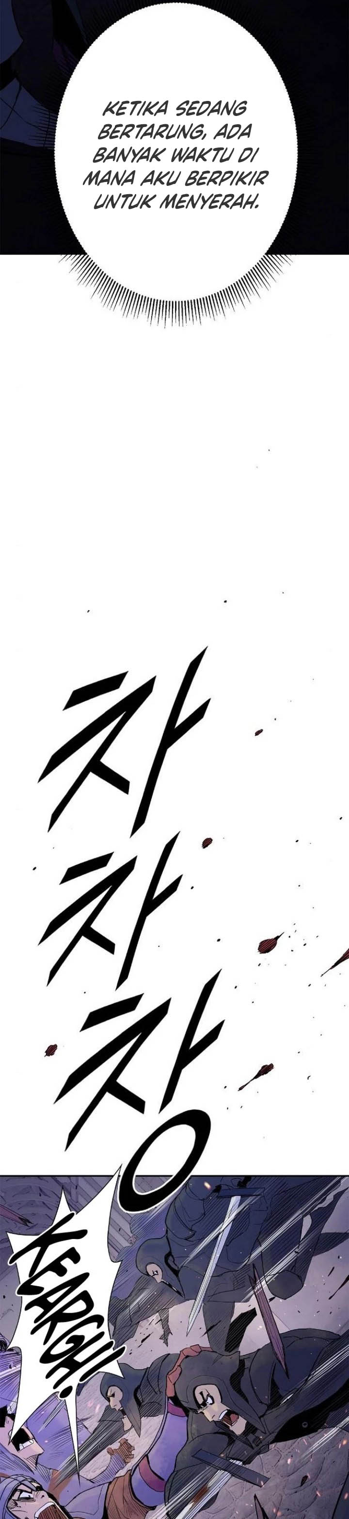 Knight Under Heart Chapter 20 Gambar 17