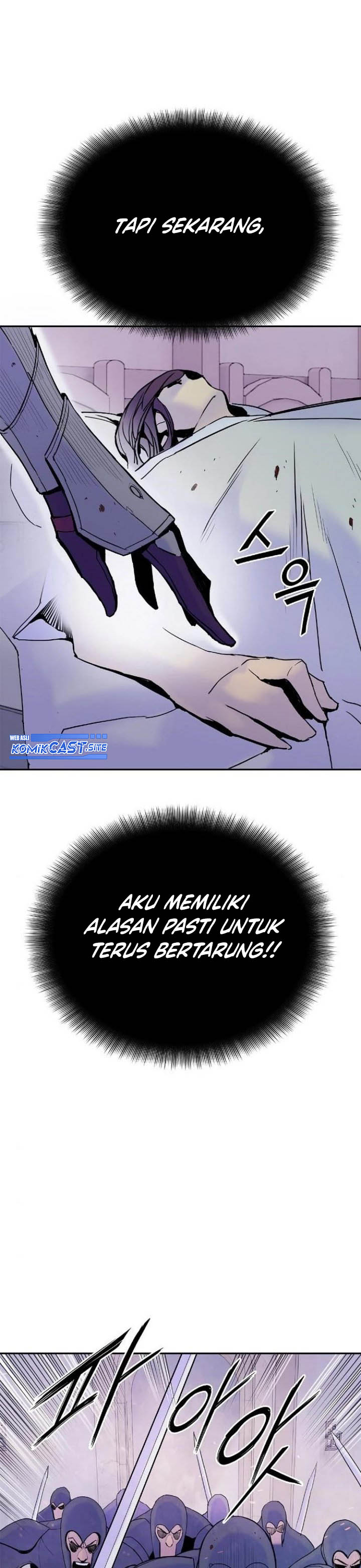 Knight Under Heart Chapter 20 Gambar 22