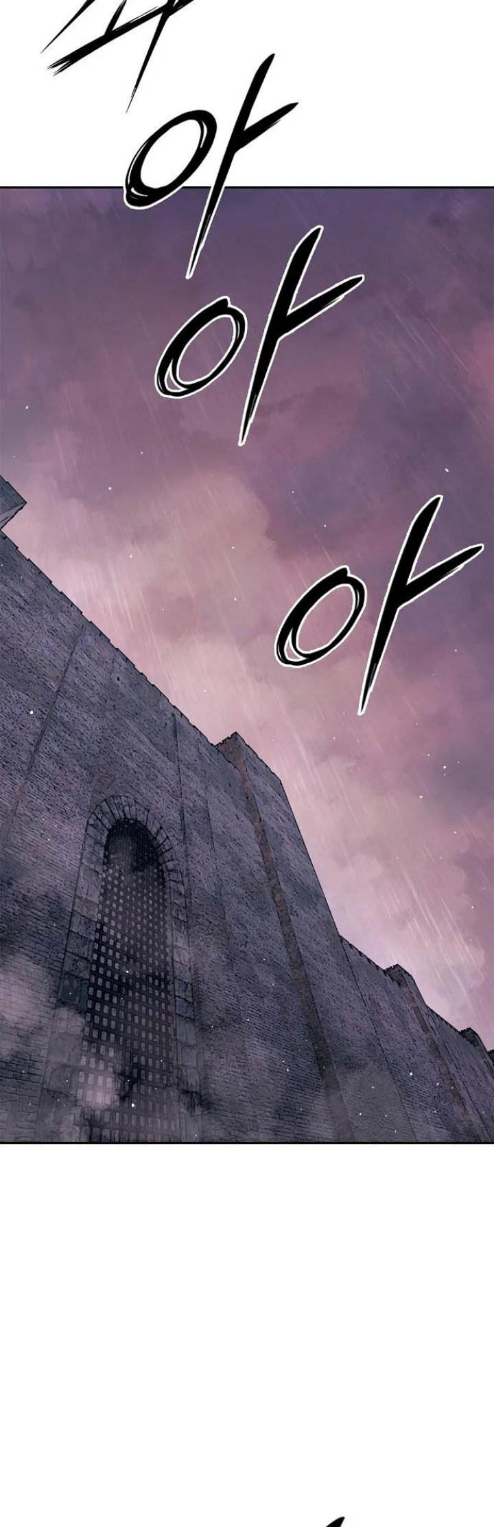 Knight Under Heart Chapter 22 Gambar 4