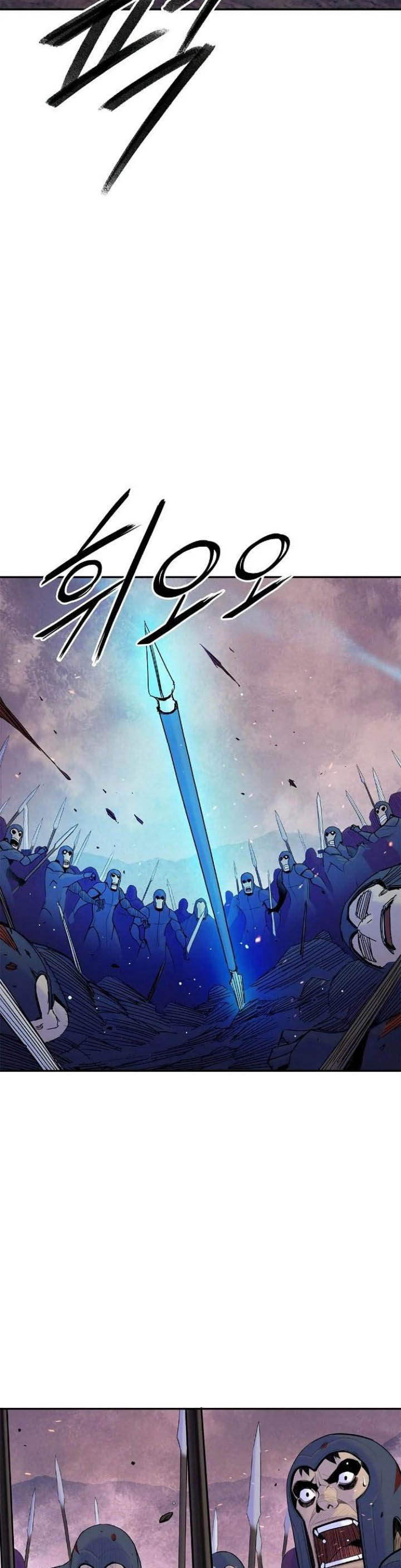 Knight Under Heart Chapter 24 Gambar 45