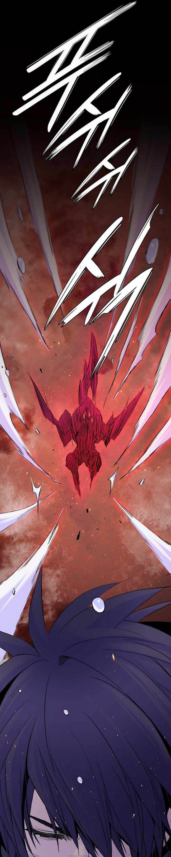 Knight Under Heart Chapter 27 Gambar 8