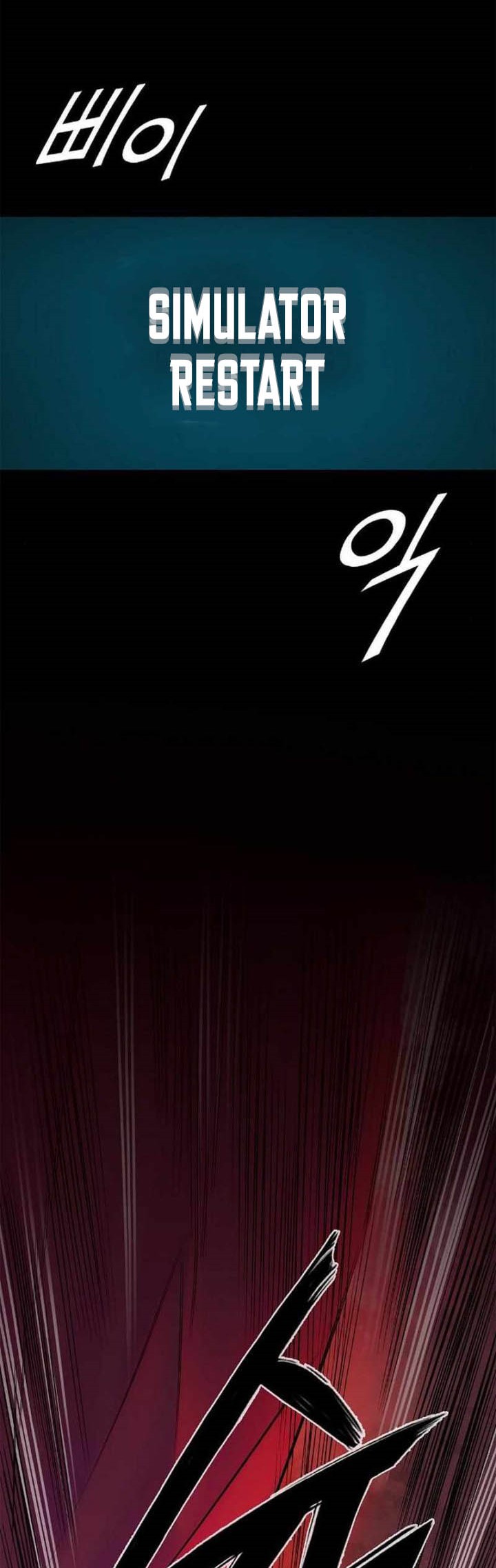 Knight Under Heart Chapter 27 Gambar 33