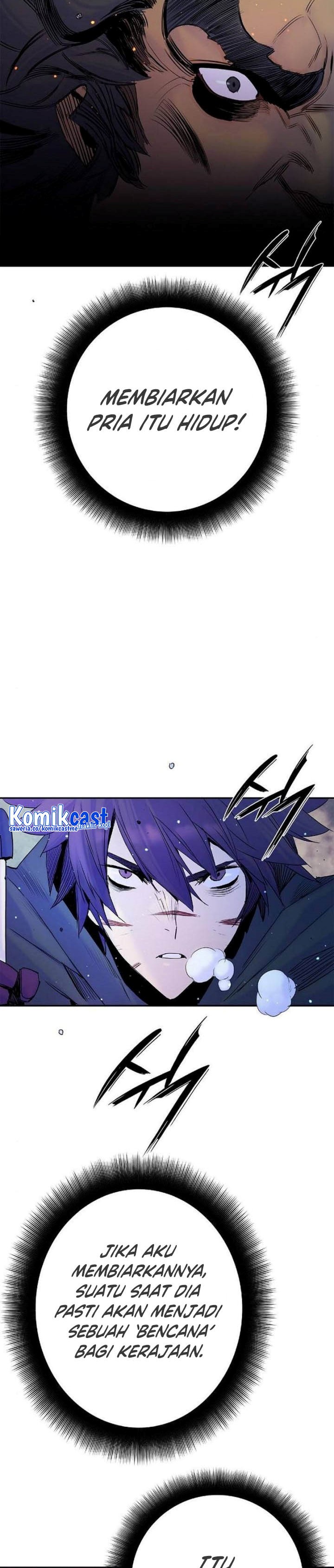 Knight Under Heart Chapter 28 Gambar 12