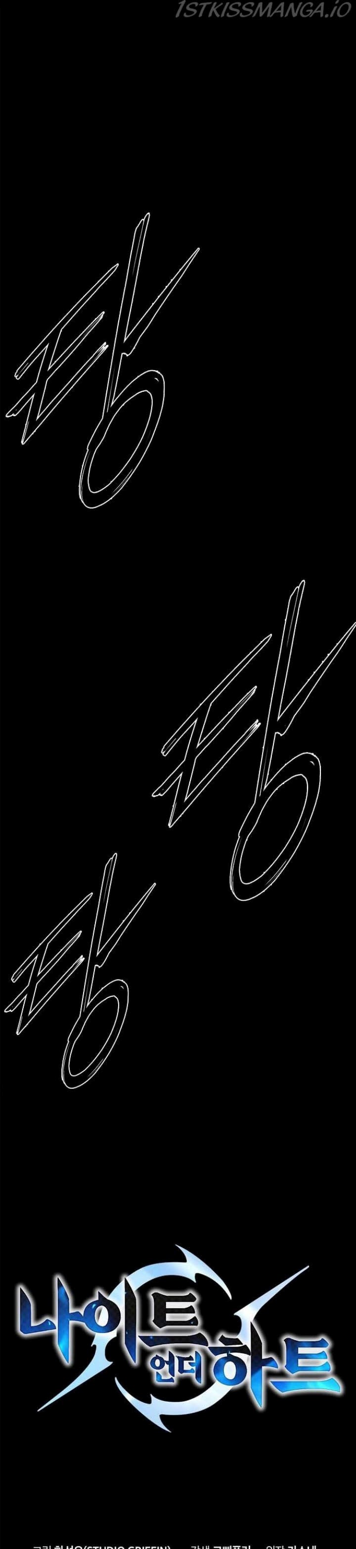 Knight Under Heart Chapter 37 Gambar 11