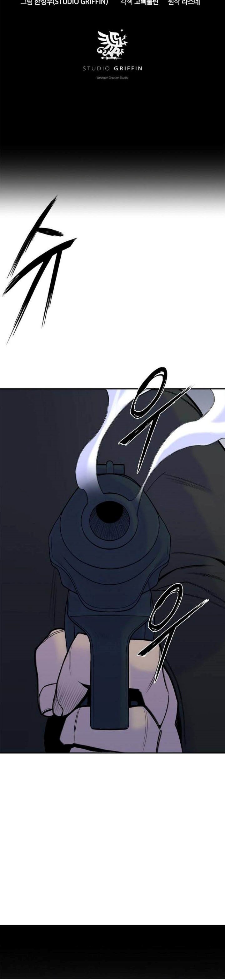 Knight Under Heart Chapter 37 Gambar 12