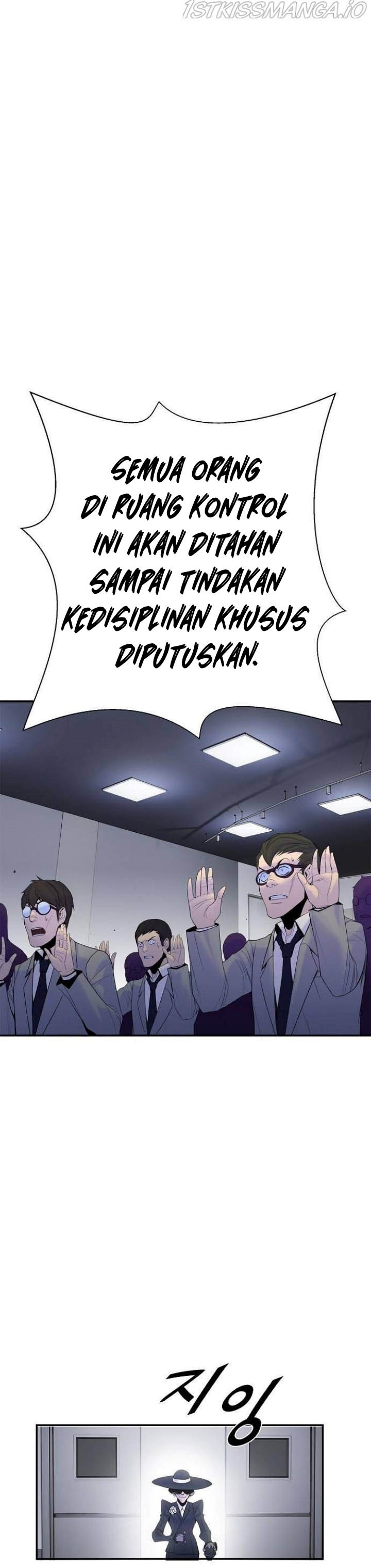 Knight Under Heart Chapter 37 Gambar 14