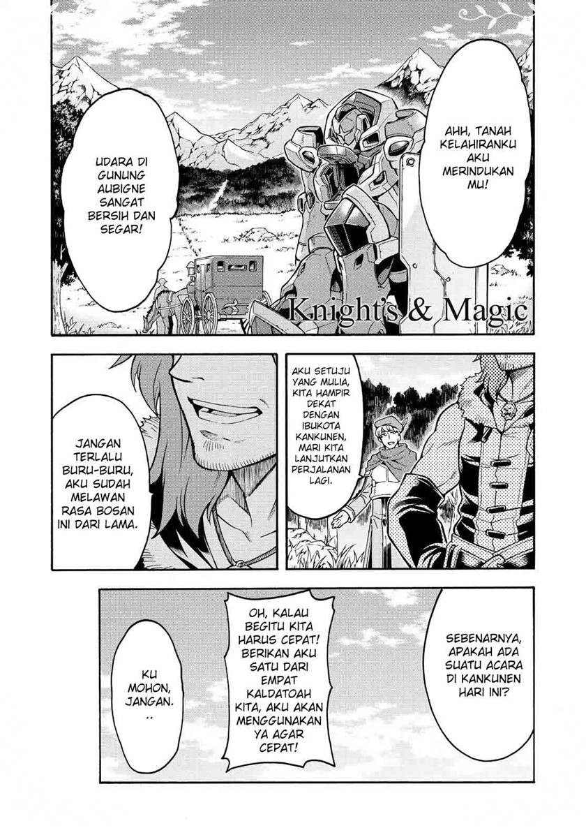Knights & Magic Chapter 44 Gambar 3