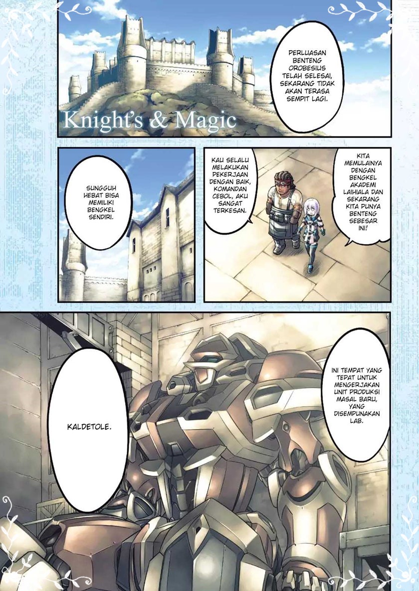 Knights & Magic Chapter 46 Gambar 3
