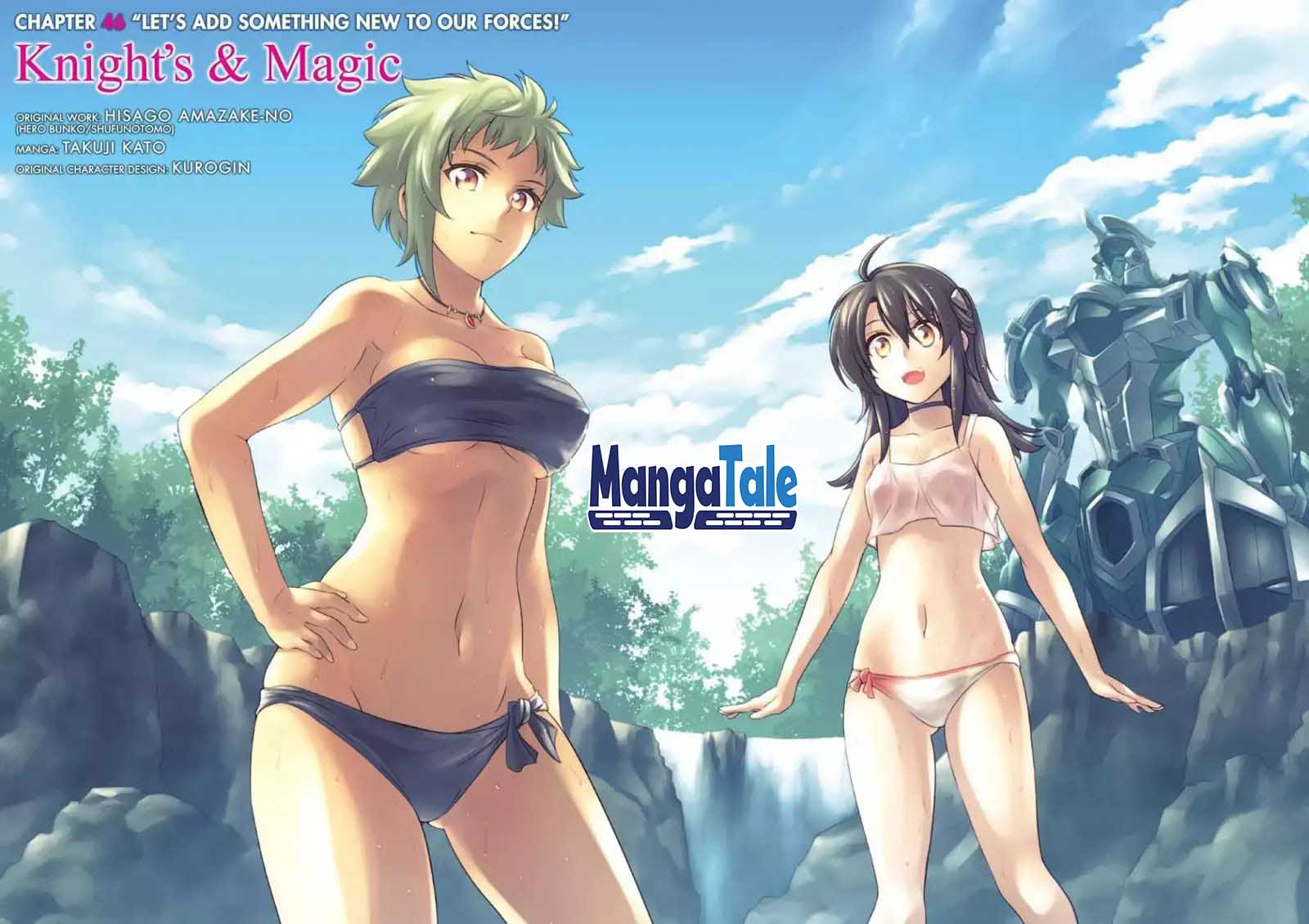 Knights & Magic Chapter 46 Gambar 4