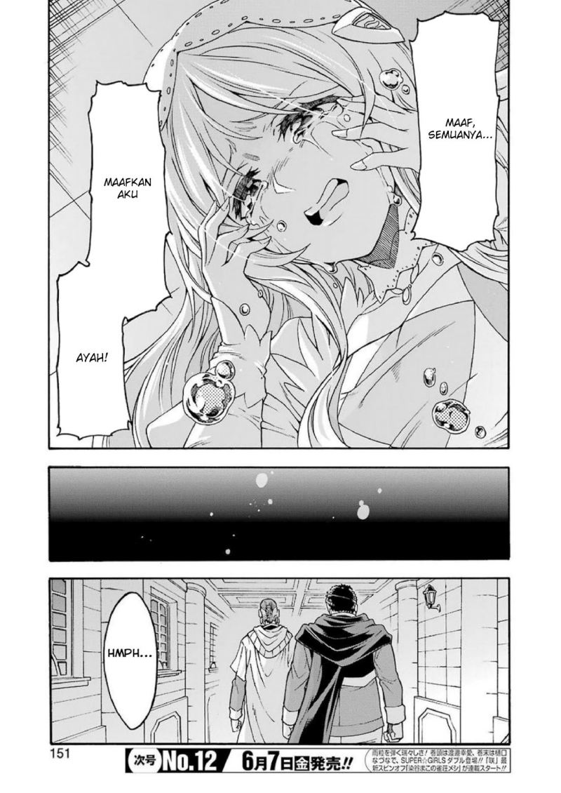 Knights & Magic Chapter 63 Gambar 8