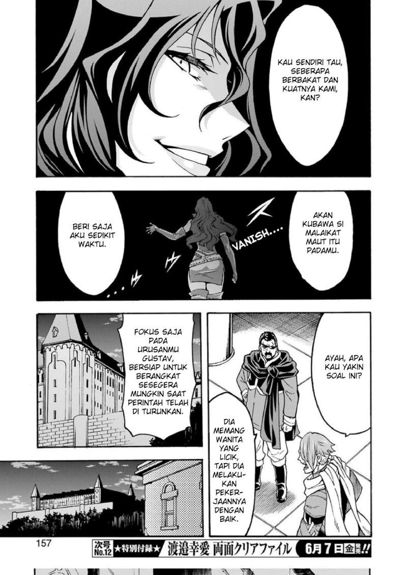 Knights & Magic Chapter 63 Gambar 14