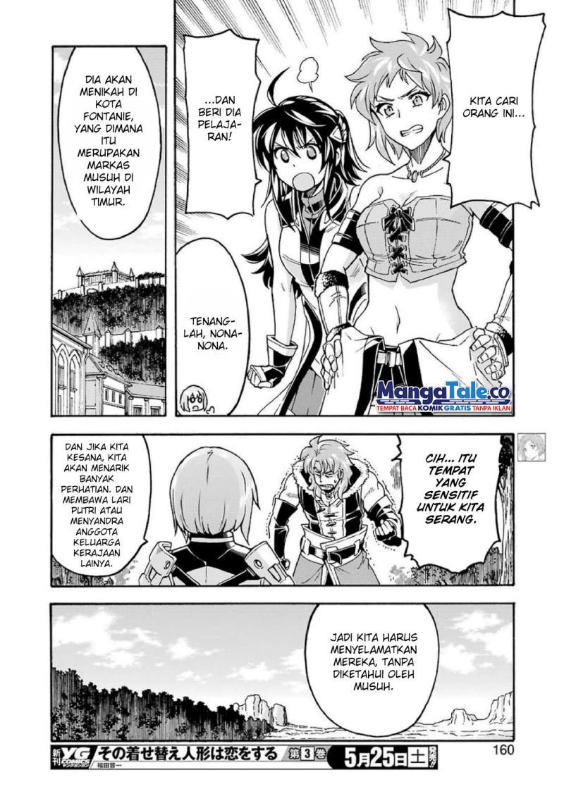 Knights & Magic Chapter 63 Gambar 17