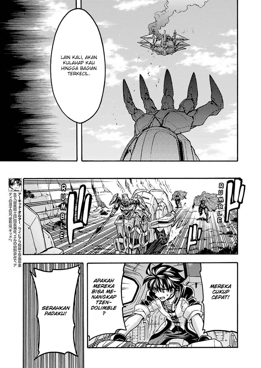 Knights & Magic Chapter 69 Gambar 14