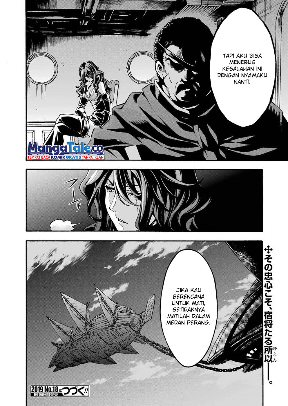 Knights & Magic Chapter 69 Gambar 21
