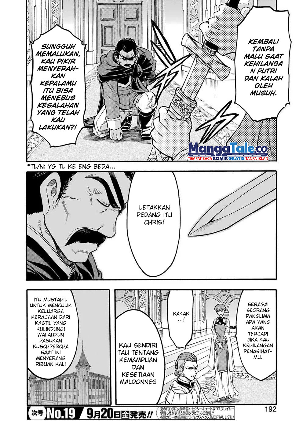 Knights & Magic Chapter 70 Gambar 5