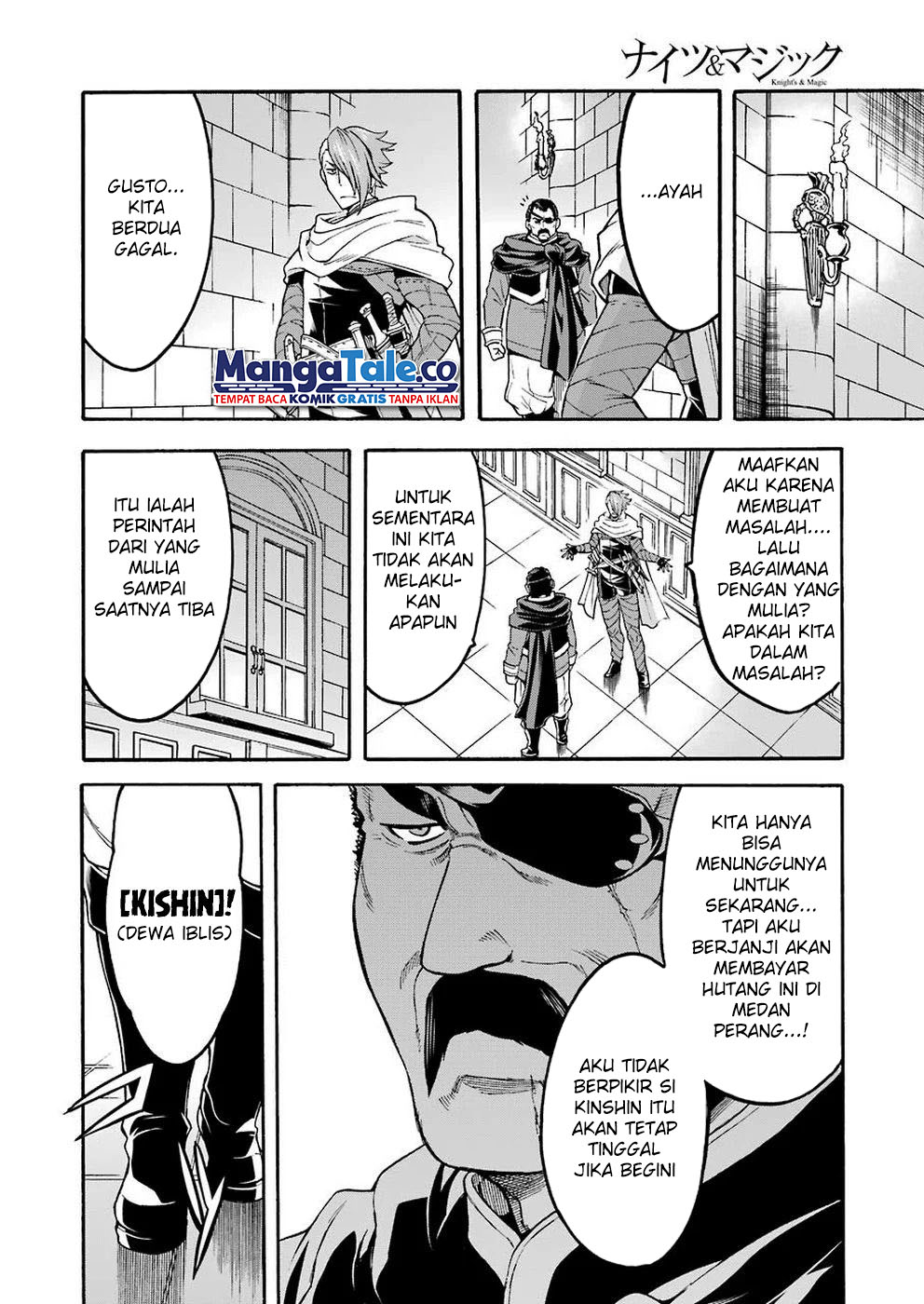 Knights & Magic Chapter 70 Gambar 17