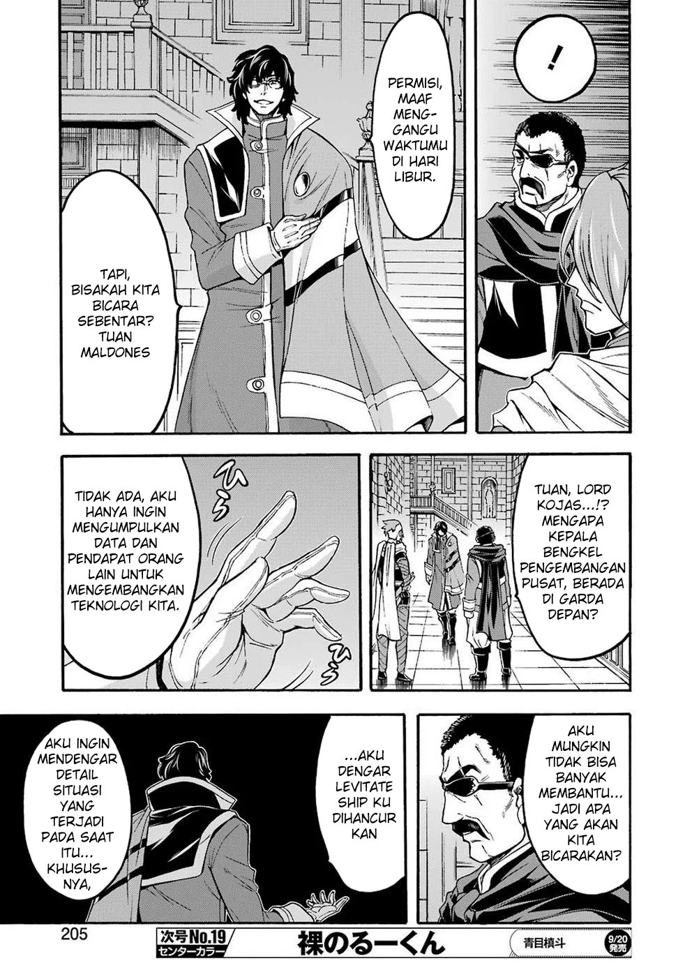 Knights & Magic Chapter 70 Gambar 18