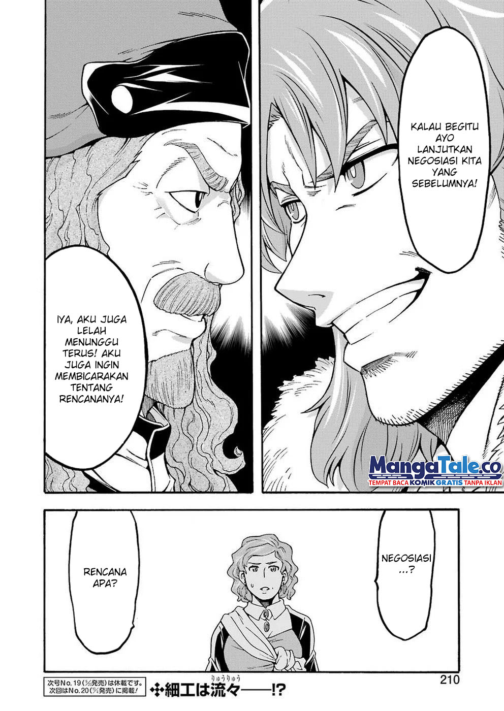 Knights & Magic Chapter 70 Gambar 23