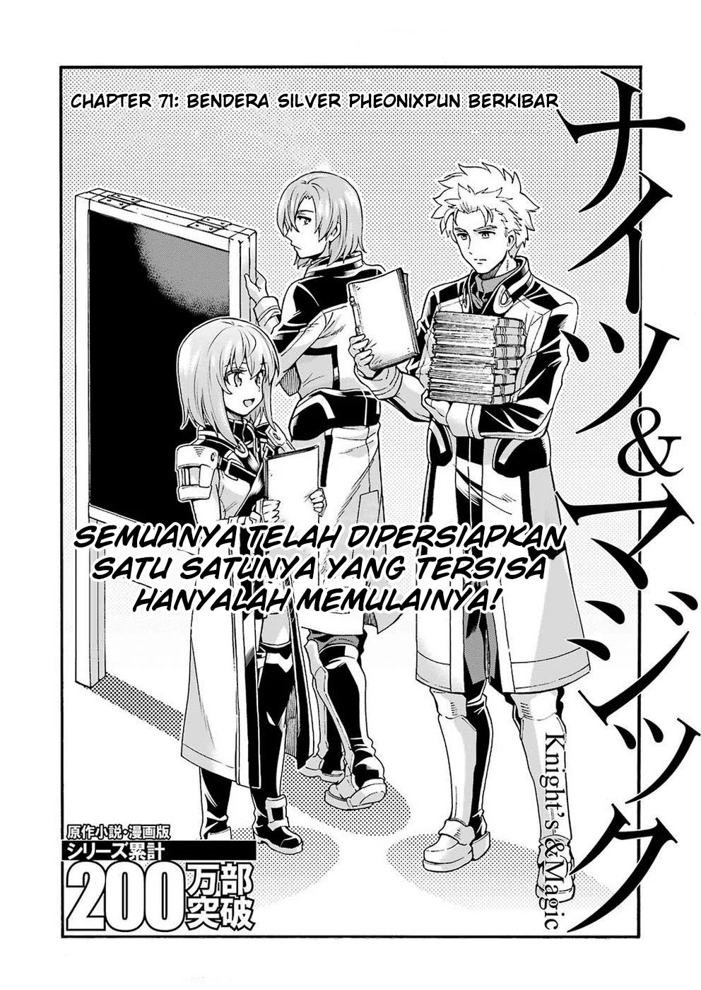 Knights & Magic Chapter 71 Gambar 5