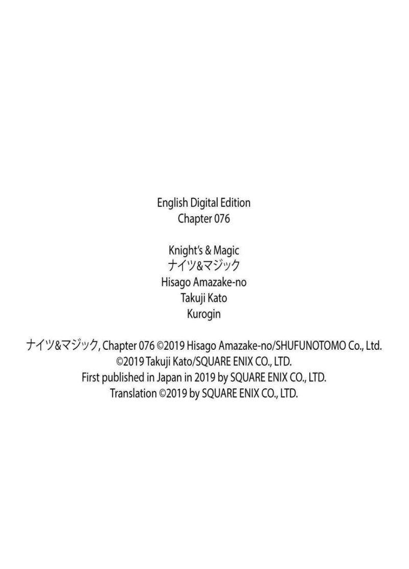 Knights & Magic Chapter 76 Gambar 23