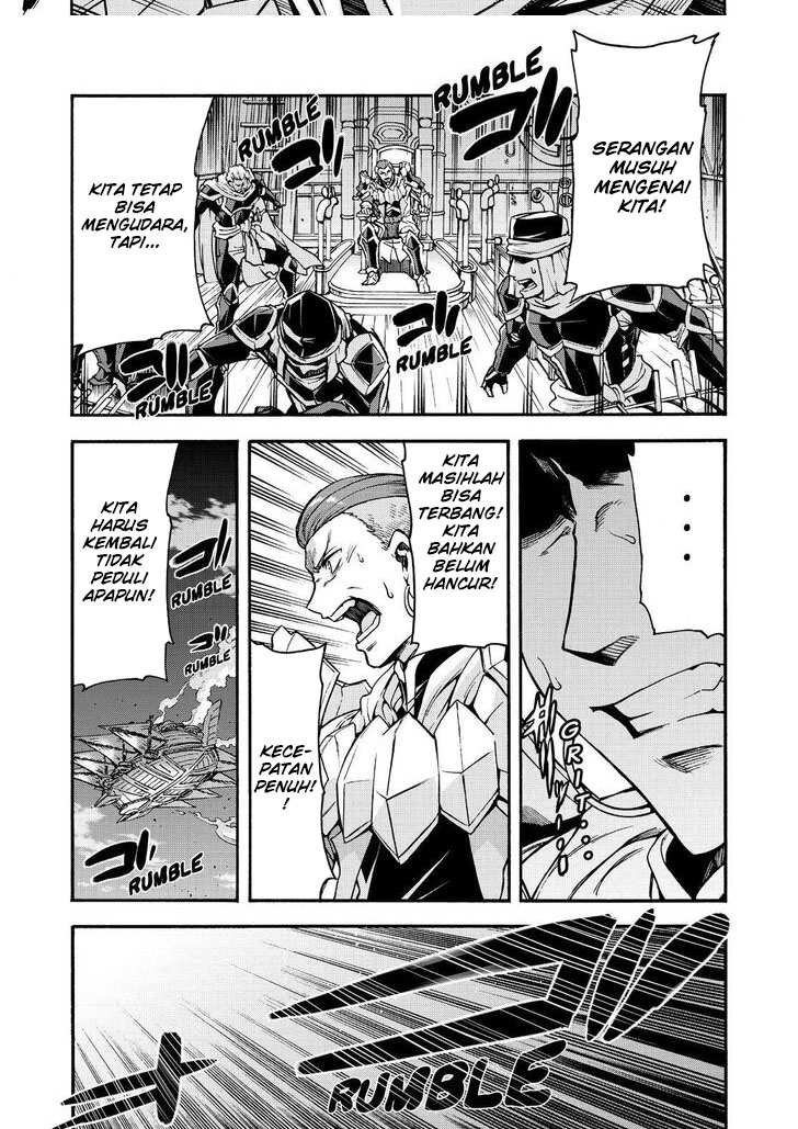Knights & Magic Chapter 79 Gambar 4