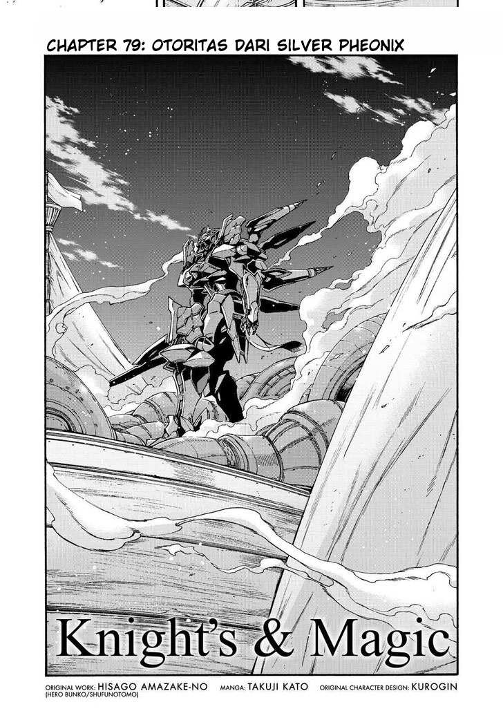Knights & Magic Chapter 79 Gambar 6