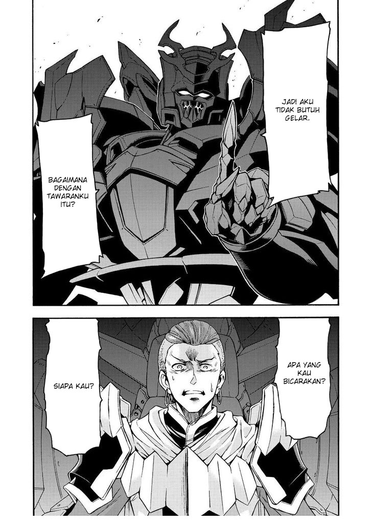 Knights & Magic Chapter 79 Gambar 20
