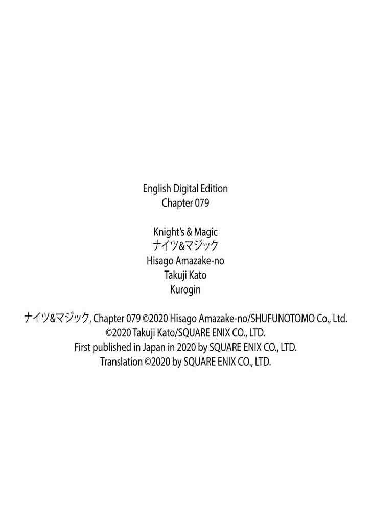Knights & Magic Chapter 79 Gambar 21