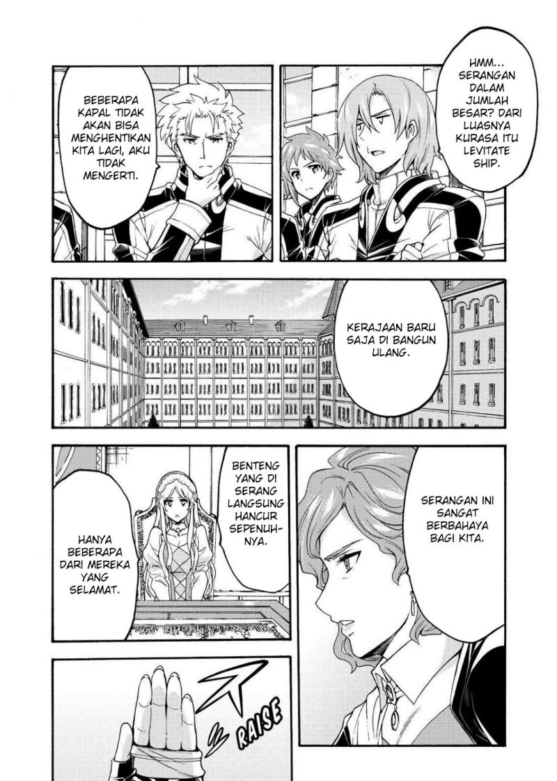 Knights & Magic Chapter 87 Gambar 4