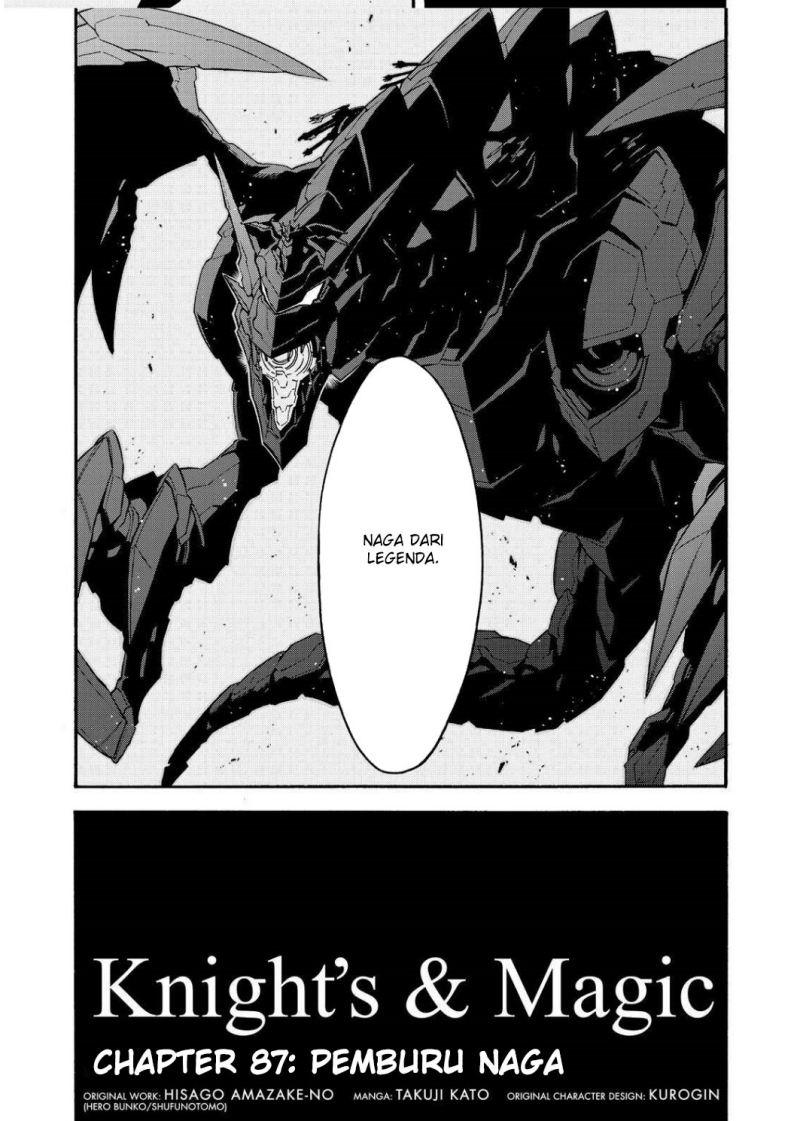 Knights & Magic Chapter 87 Gambar 6