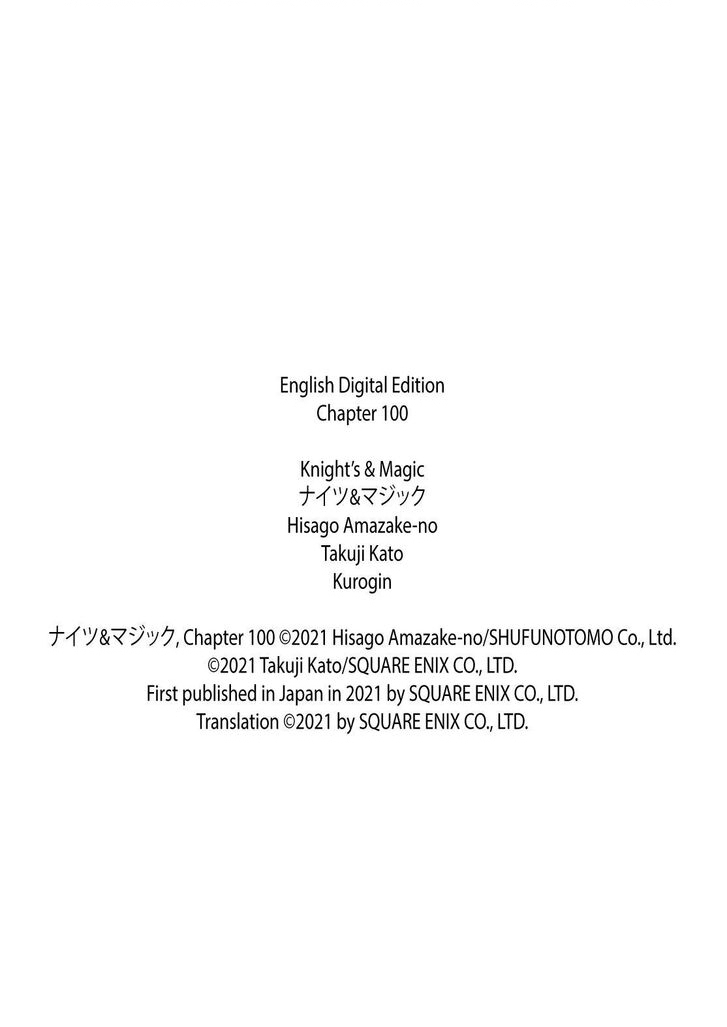 Knights & Magic Chapter 100 Gambar 21