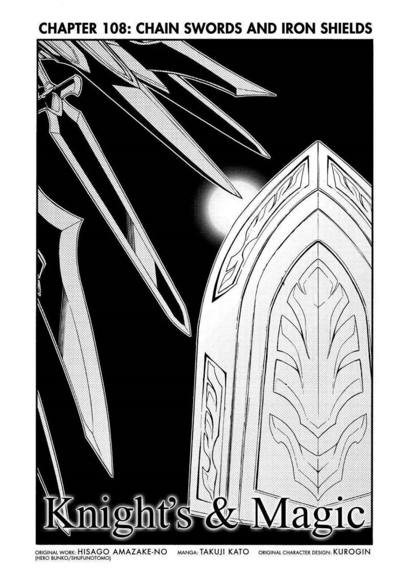 Knights & Magic Chapter 108 Gambar 4