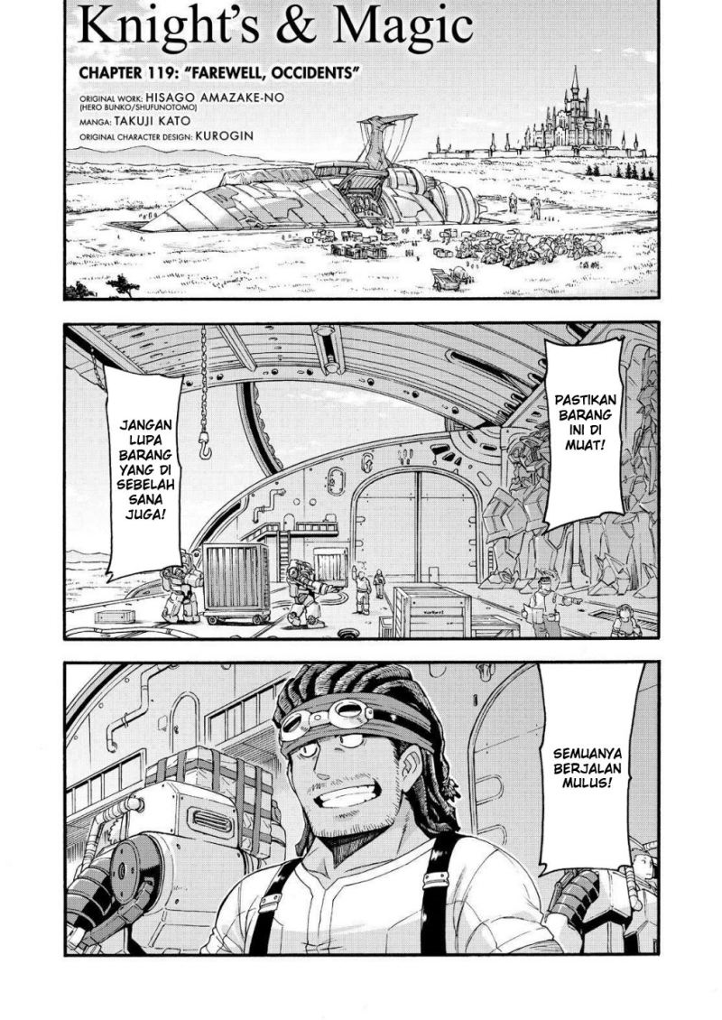 Knights & Magic Chapter 119 Gambar 8