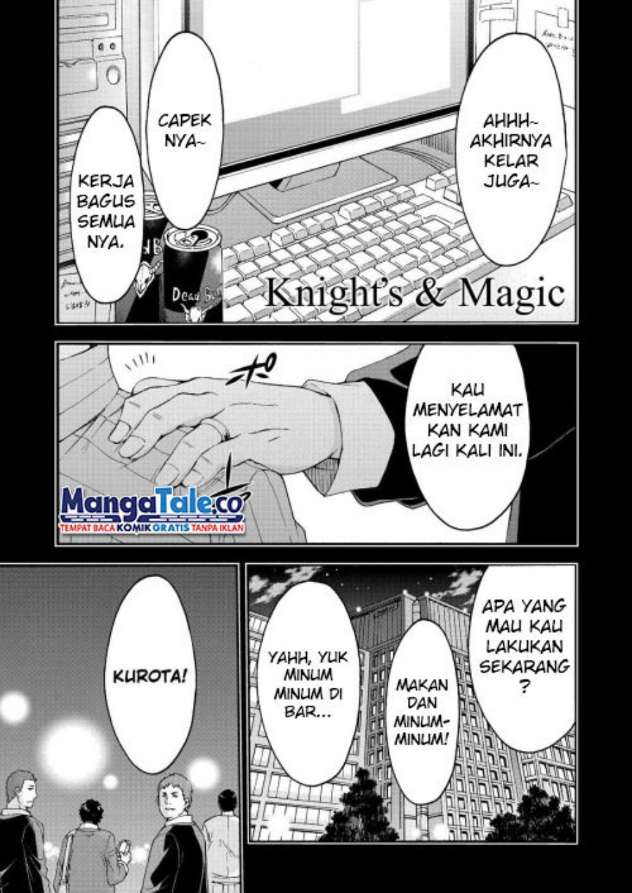 Knights & Magic Chapter 122 END Gambar 3