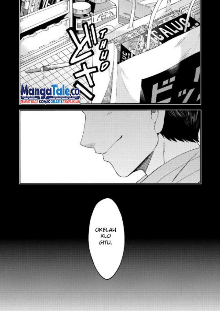 Knights & Magic Chapter 122 END Gambar 5