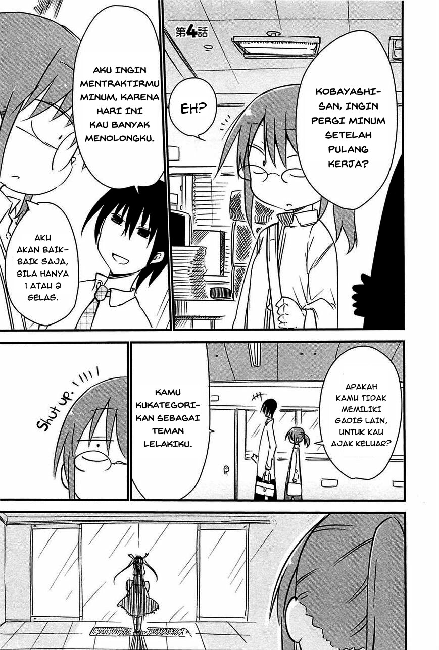 Kobayashi-san Chi no Maid Dragon Chapter 04 Gambar 1