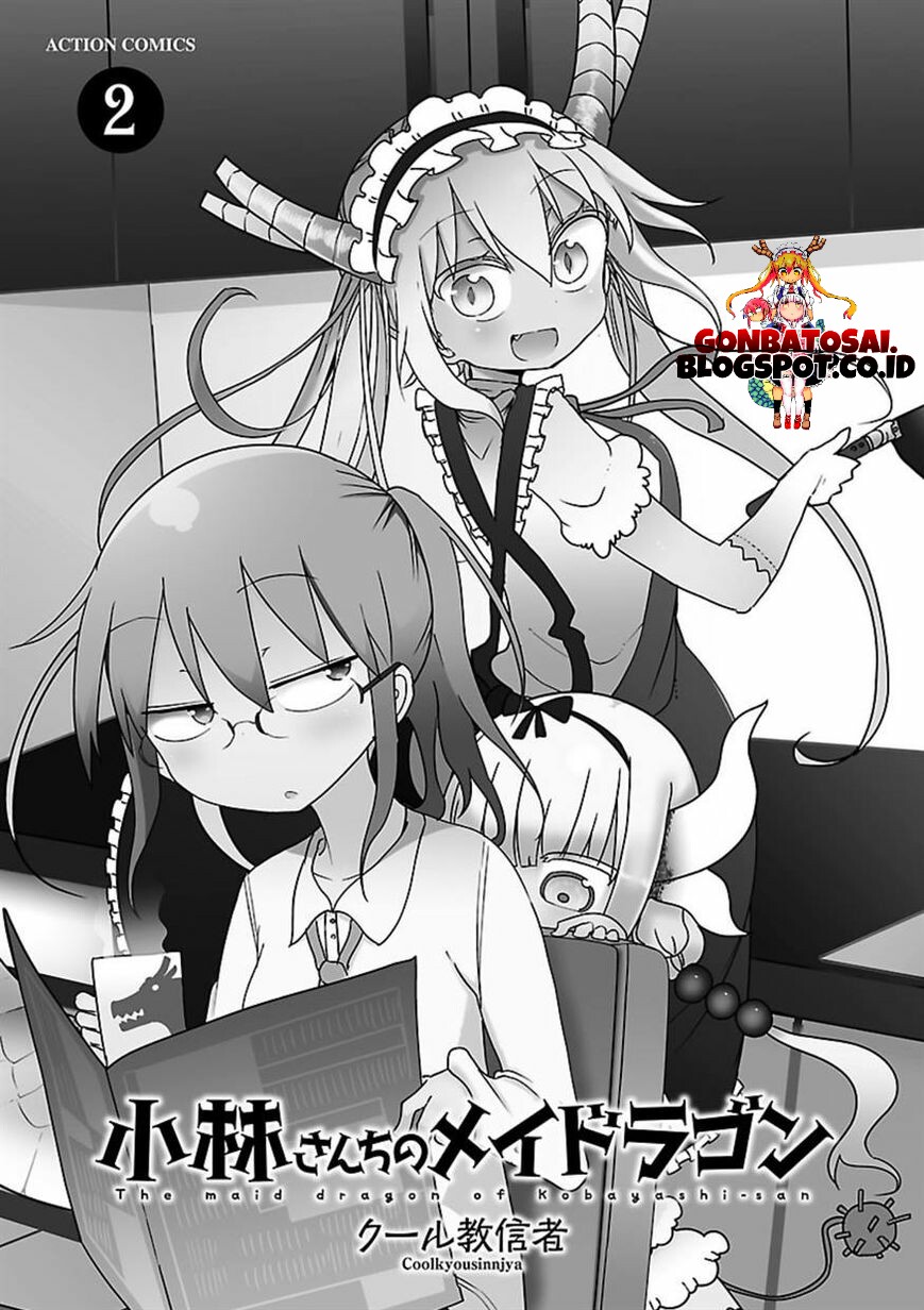 Kobayashi-san Chi no Maid Dragon Chapter 11 Gambar 3