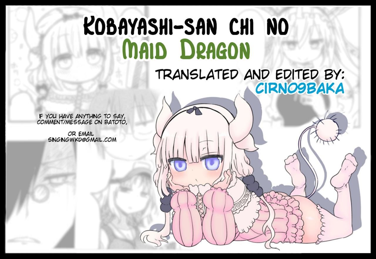 Kobayashi-san Chi no Maid Dragon Chapter 14 Gambar 14
