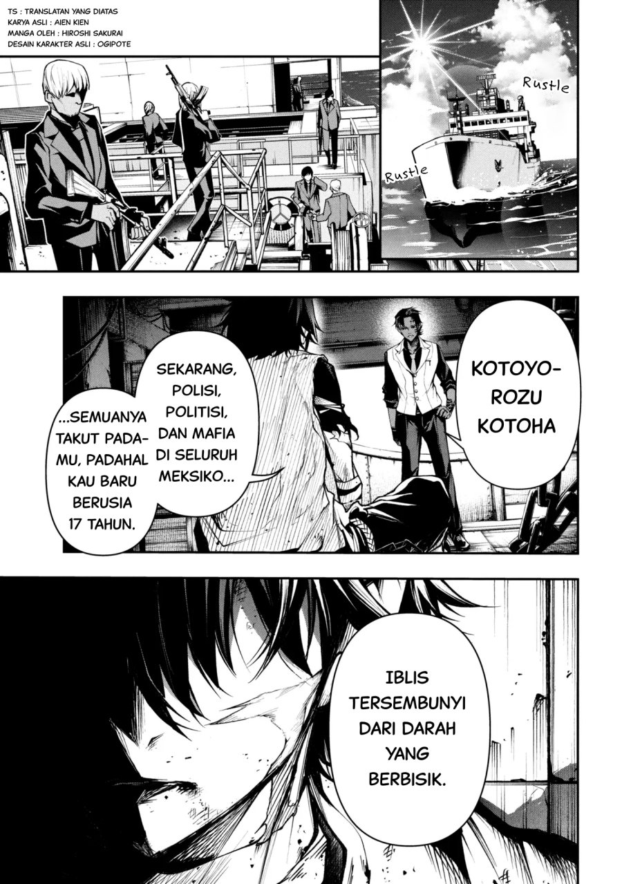 Kochira, Shuumatsu Teitai Iinkai. Chapter 01 Gambar 7