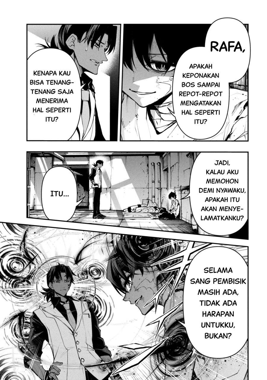 Kochira, Shuumatsu Teitai Iinkai. Chapter 01 Gambar 9
