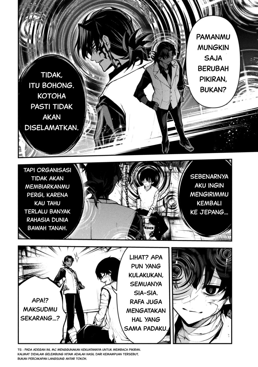 Kochira, Shuumatsu Teitai Iinkai. Chapter 01 Gambar 10
