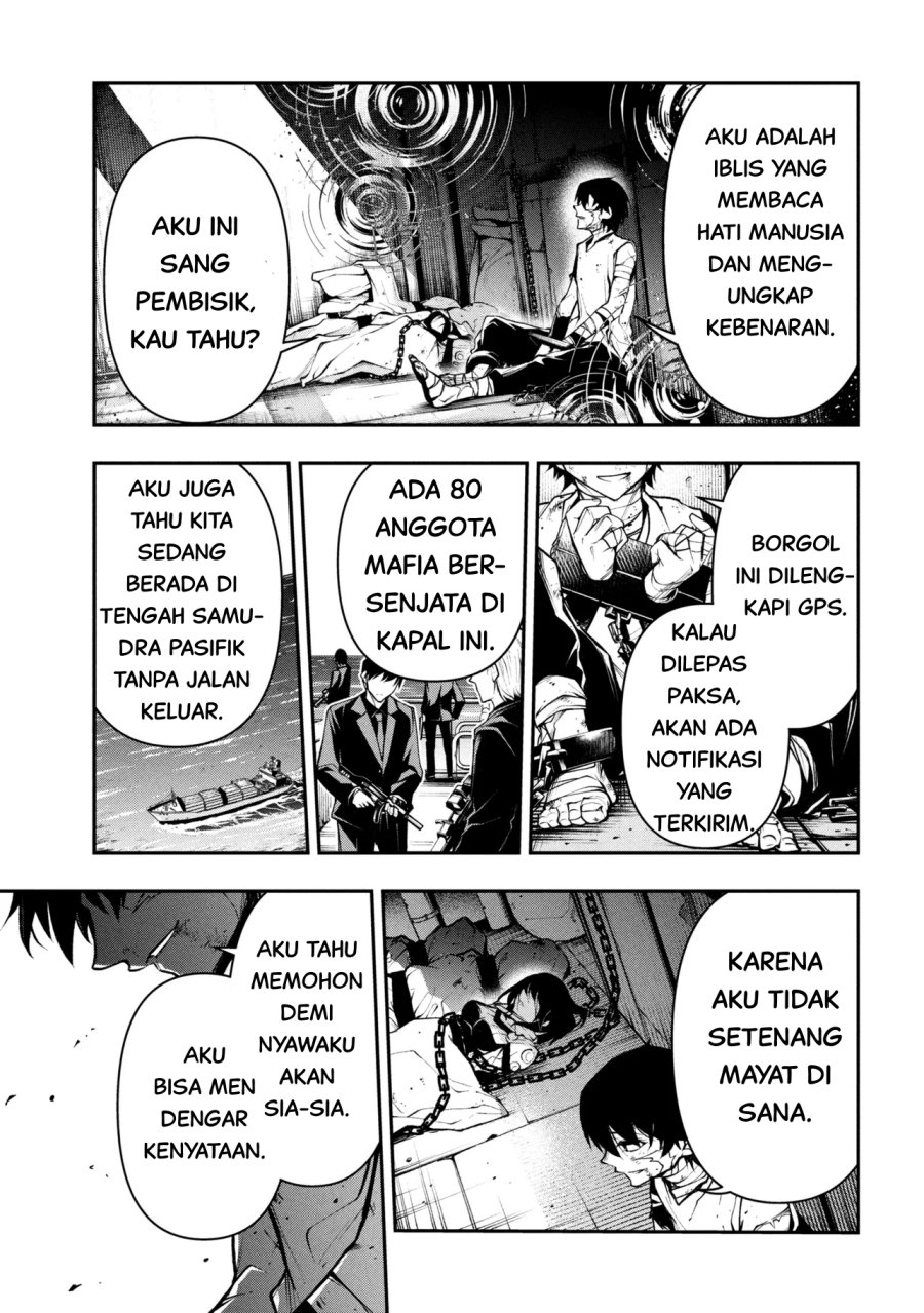 Kochira, Shuumatsu Teitai Iinkai. Chapter 01 Gambar 11