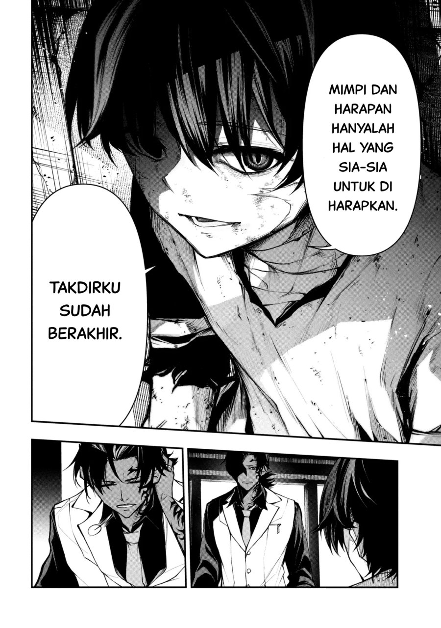 Kochira, Shuumatsu Teitai Iinkai. Chapter 01 Gambar 12