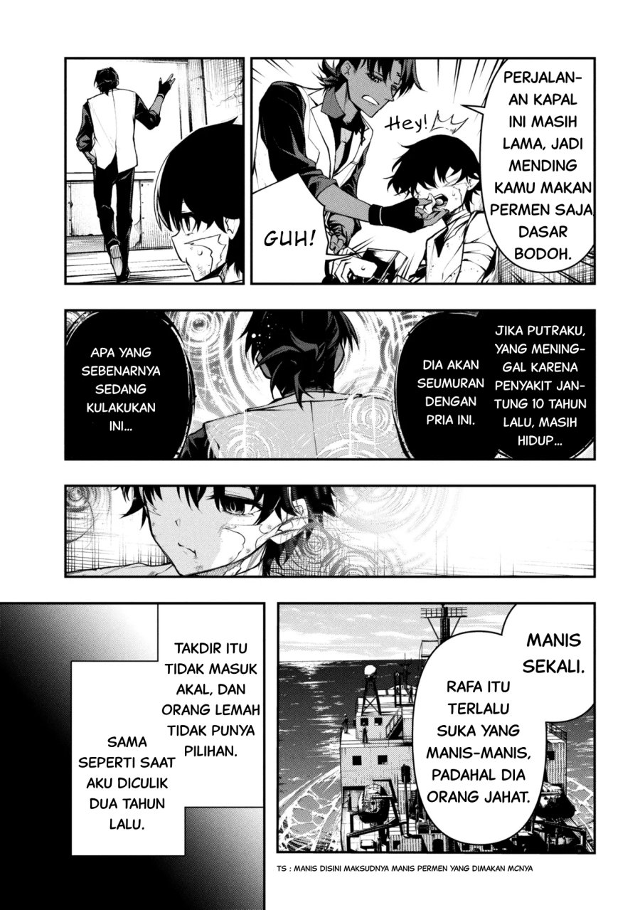 Kochira, Shuumatsu Teitai Iinkai. Chapter 01 Gambar 13