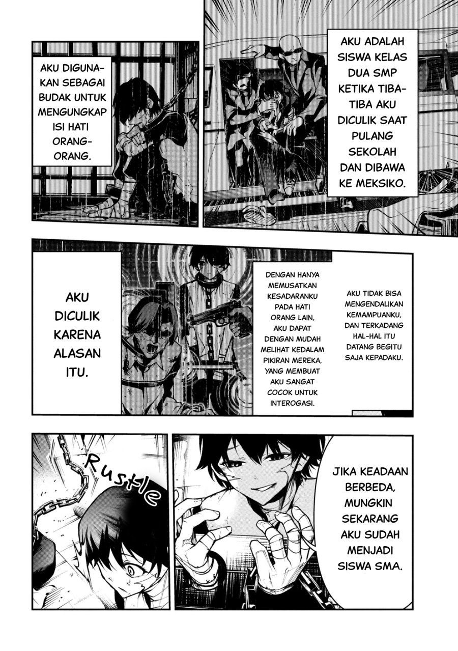 Kochira, Shuumatsu Teitai Iinkai. Chapter 01 Gambar 14