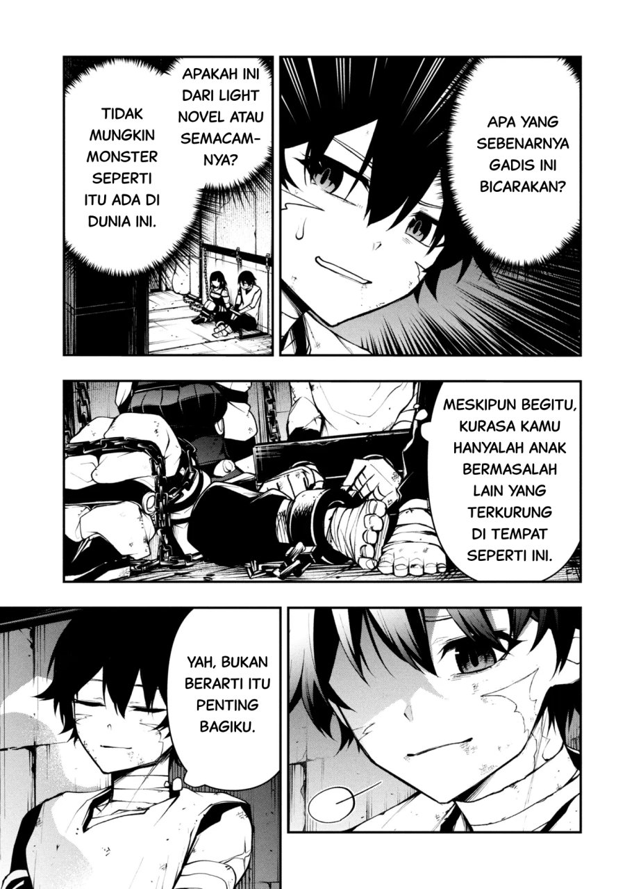 Kochira, Shuumatsu Teitai Iinkai. Chapter 01 Gambar 21