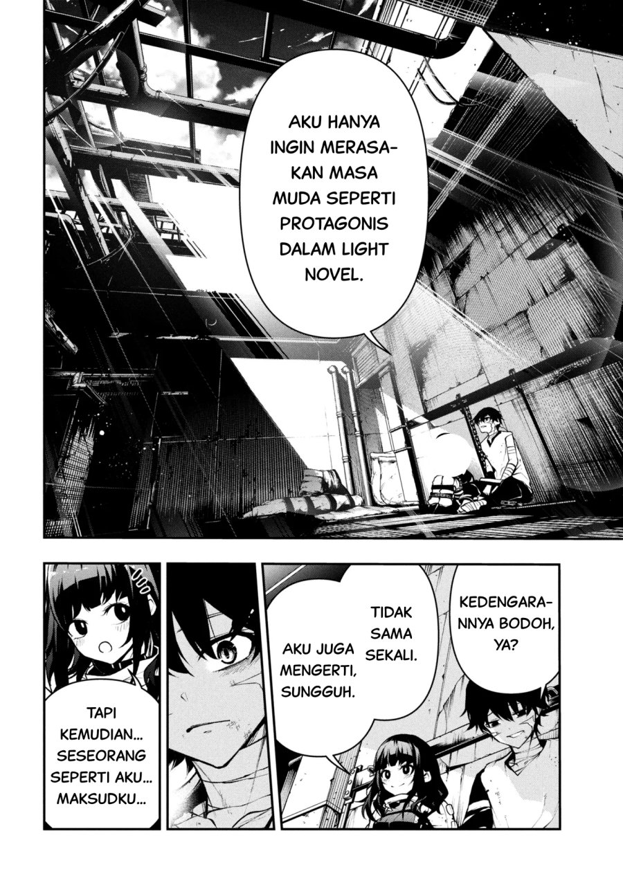 Kochira, Shuumatsu Teitai Iinkai. Chapter 01 Gambar 24