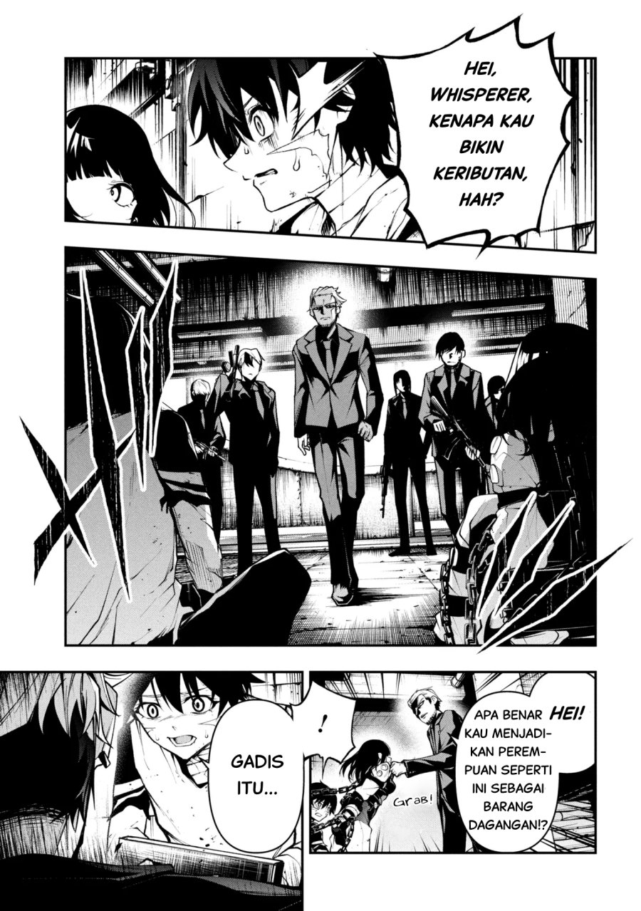 Kochira, Shuumatsu Teitai Iinkai. Chapter 01 Gambar 27