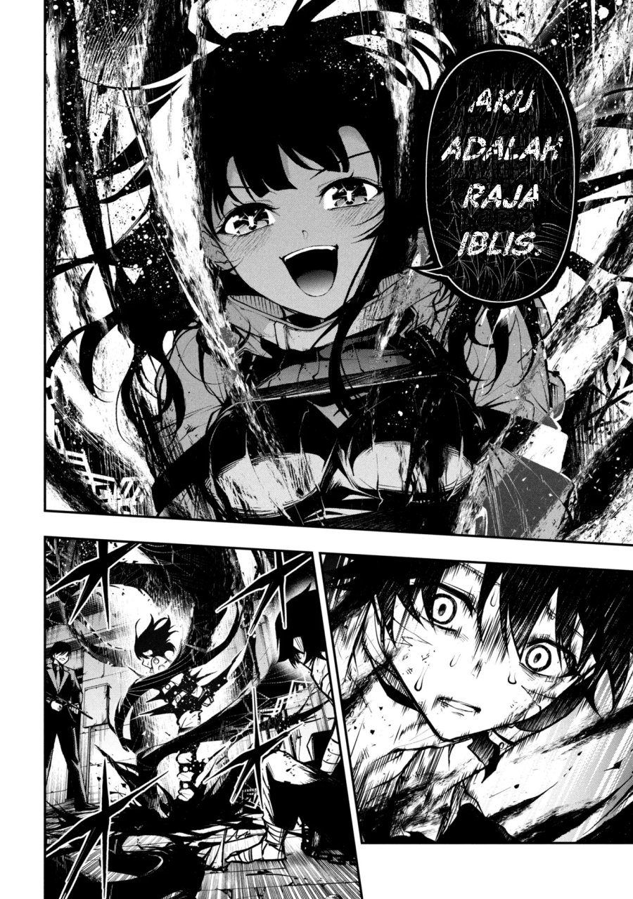 Kochira, Shuumatsu Teitai Iinkai. Chapter 01 Gambar 30